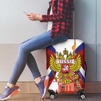 Russia Day Luggage Cover Coat Of Arms With Saint Basil's Cathedral
