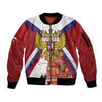 Russia Day Sleeve Zip Bomber Jacket Coat Of Arms With Saint Basil's Cathedral