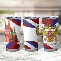 Russia Day Tumbler Cup Coat Of Arms With Saint Basil's Cathedral