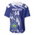 Bosnia and Herzegovina Football Custom Baseball Jersey Go Zmajevi Mi smo uz vas Blue Version - Wonder Print Shop