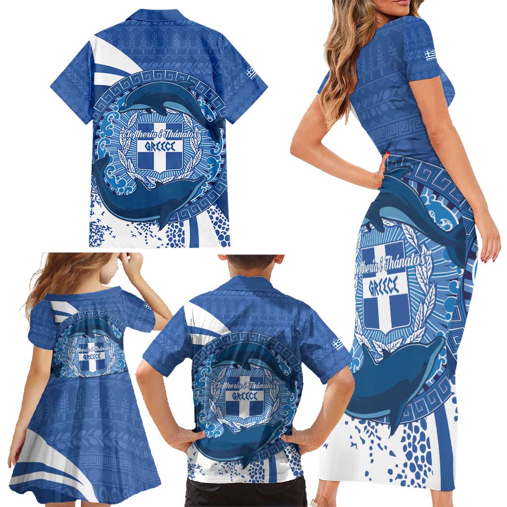 Greece Independence Day Family Matching Short Sleeve Bodycon Dress and Hawaiian Shirt Greek Pattern With Dolphins