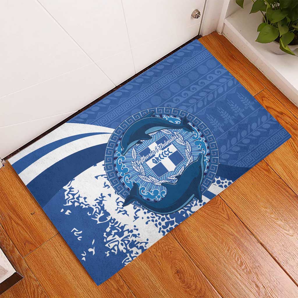 Greece Independence Day Rubber Doormat Greek Pattern With Dolphins