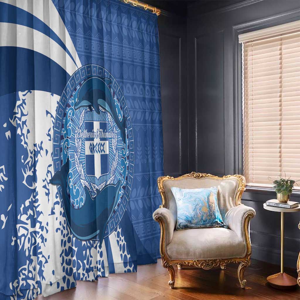 Greece Independence Day Window Curtain Greek Pattern With Dolphins