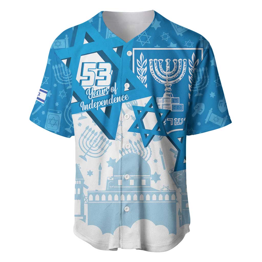 Israel Independence Day Baseball Jersey Yom Ha'atzmaut Star Of David Jewish Pattern
