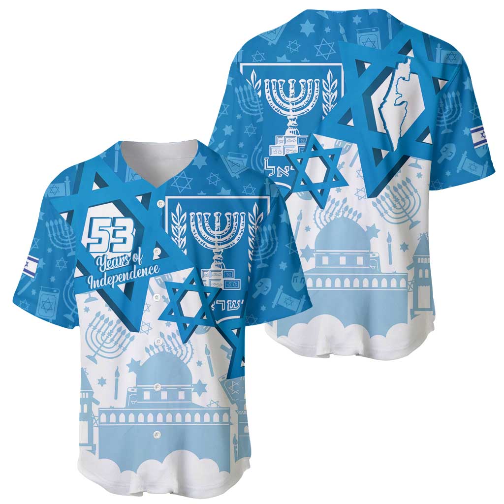Israel Independence Day Baseball Jersey Yom Ha'atzmaut Star Of David Jewish Pattern