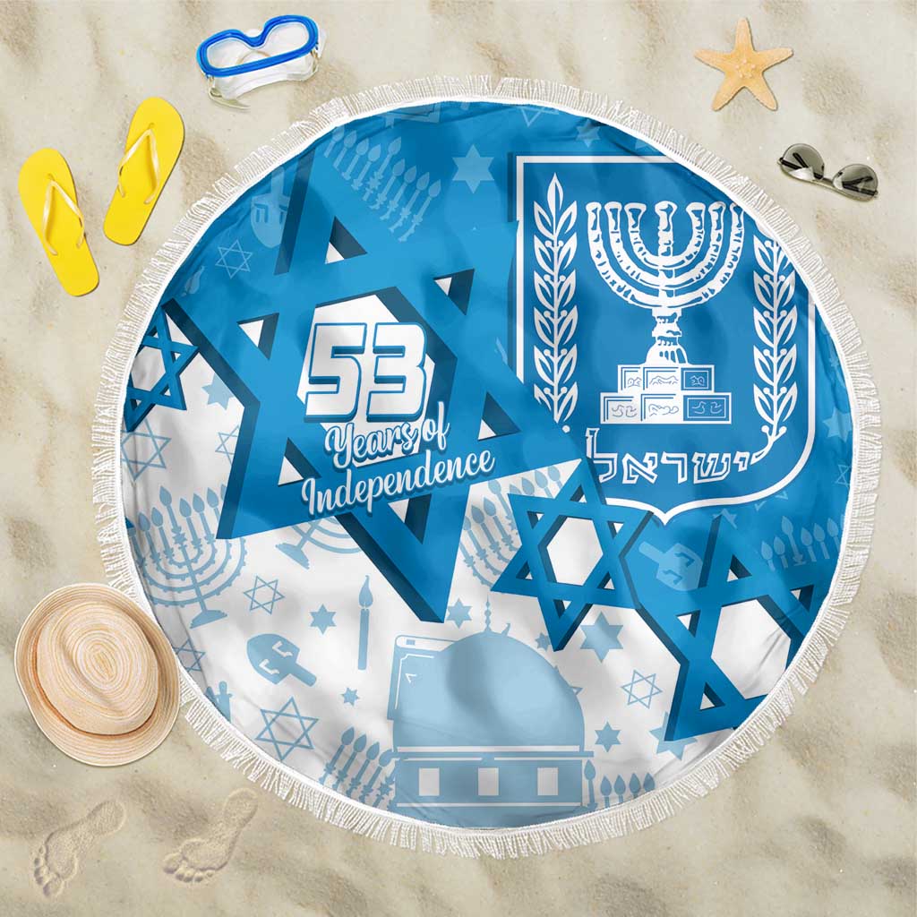 Israel Independence Day Beach Blanket Yom Ha'atzmaut Star Of David Jewish Pattern
