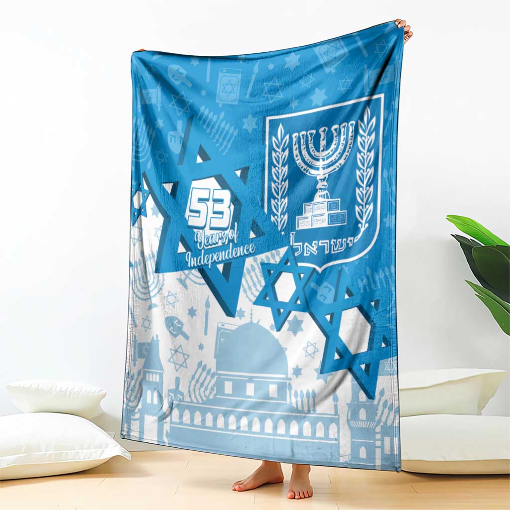 Israel Independence Day Blanket Yom Ha'atzmaut Star Of David Jewish Pattern