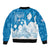 Israel Independence Day Bomber Jacket Yom Ha'atzmaut Star Of David Jewish Pattern