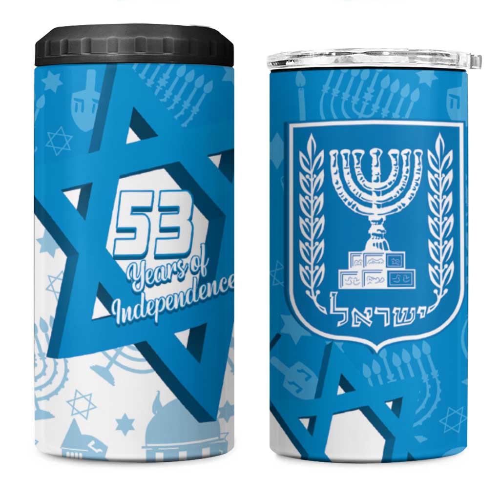 Israel Independence Day 4 in 1 Can Cooler Tumbler Yom Ha'atzmaut Star Of David Jewish Pattern