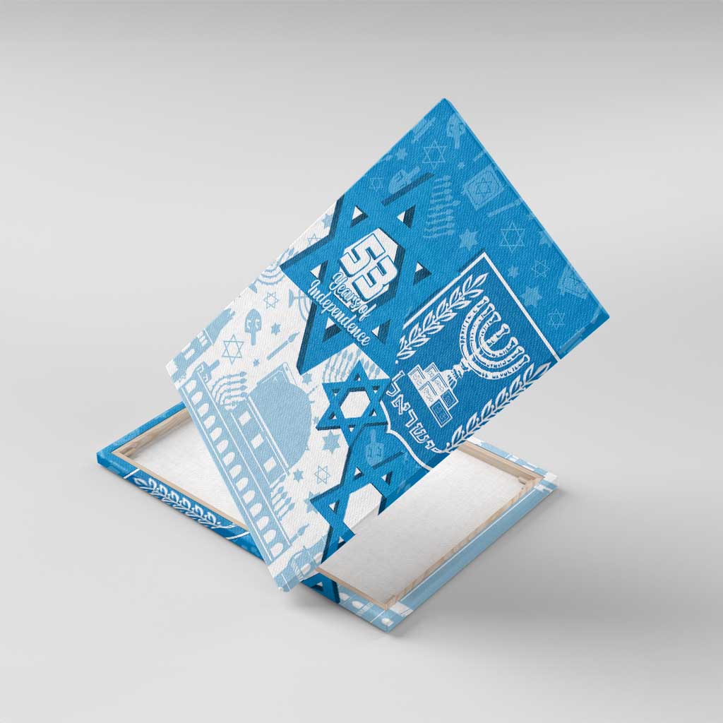 Israel Independence Day Canvas Wall Art Yom Ha'atzmaut Star Of David Jewish Pattern