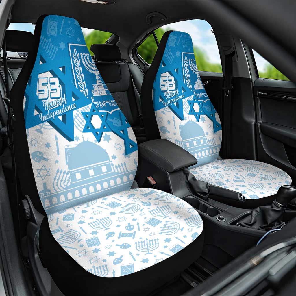 Israel Independence Day Car Seat Cover Yom Ha'atzmaut Star Of David Jewish Pattern