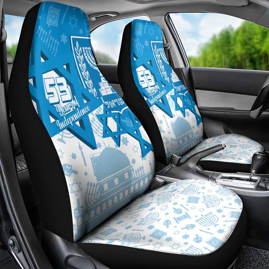 Israel Independence Day Car Seat Cover Yom Ha'atzmaut Star Of David Jewish Pattern