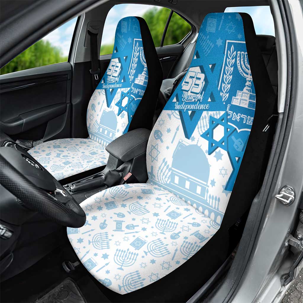Israel Independence Day Car Seat Cover Yom Ha'atzmaut Star Of David Jewish Pattern