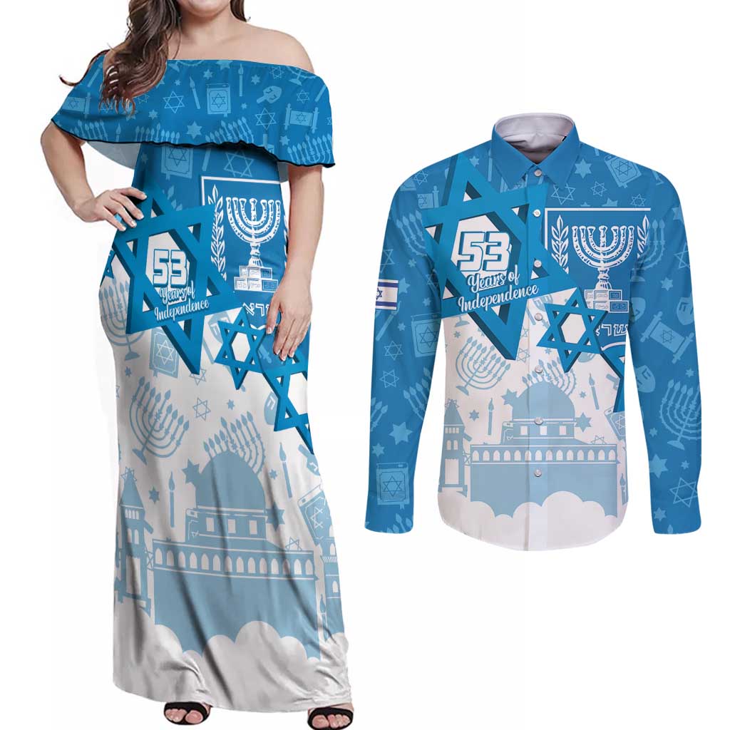 Israel Independence Day Couples Matching Off Shoulder Maxi Dress and Long Sleeve Button Shirt Yom Ha'atzmaut Star Of David Jewish Pattern