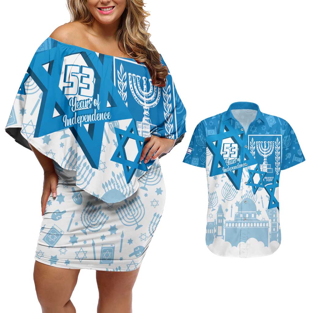 Israel Independence Day Couples Matching Off Shoulder Short Dress and Hawaiian Shirt Yom Ha'atzmaut Star Of David Jewish Pattern