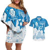 Israel Independence Day Couples Matching Off Shoulder Short Dress and Hawaiian Shirt Yom Ha'atzmaut Star Of David Jewish Pattern