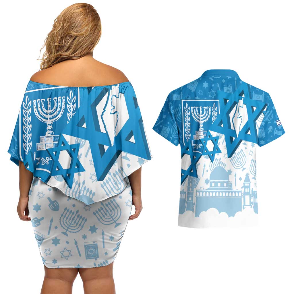 Israel Independence Day Couples Matching Off Shoulder Short Dress and Hawaiian Shirt Yom Ha'atzmaut Star Of David Jewish Pattern