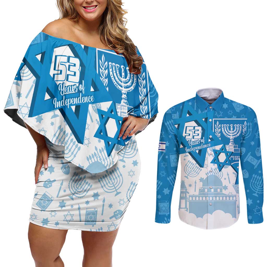 Israel Independence Day Couples Matching Off Shoulder Short Dress and Long Sleeve Button Shirt Yom Ha'atzmaut Star Of David Jewish Pattern