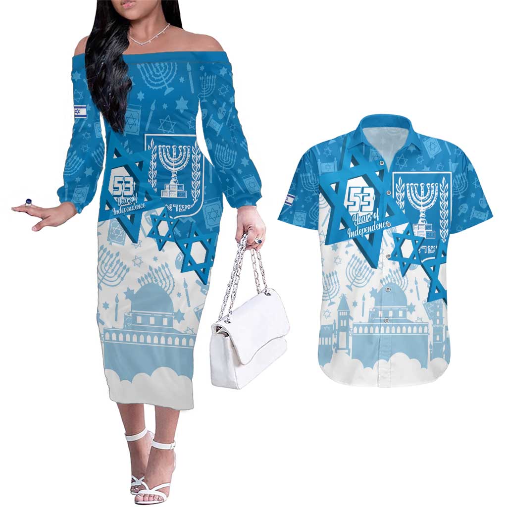 Israel Independence Day Couples Matching Off The Shoulder Long Sleeve Dress and Hawaiian Shirt Yom Ha'atzmaut Star Of David Jewish Pattern