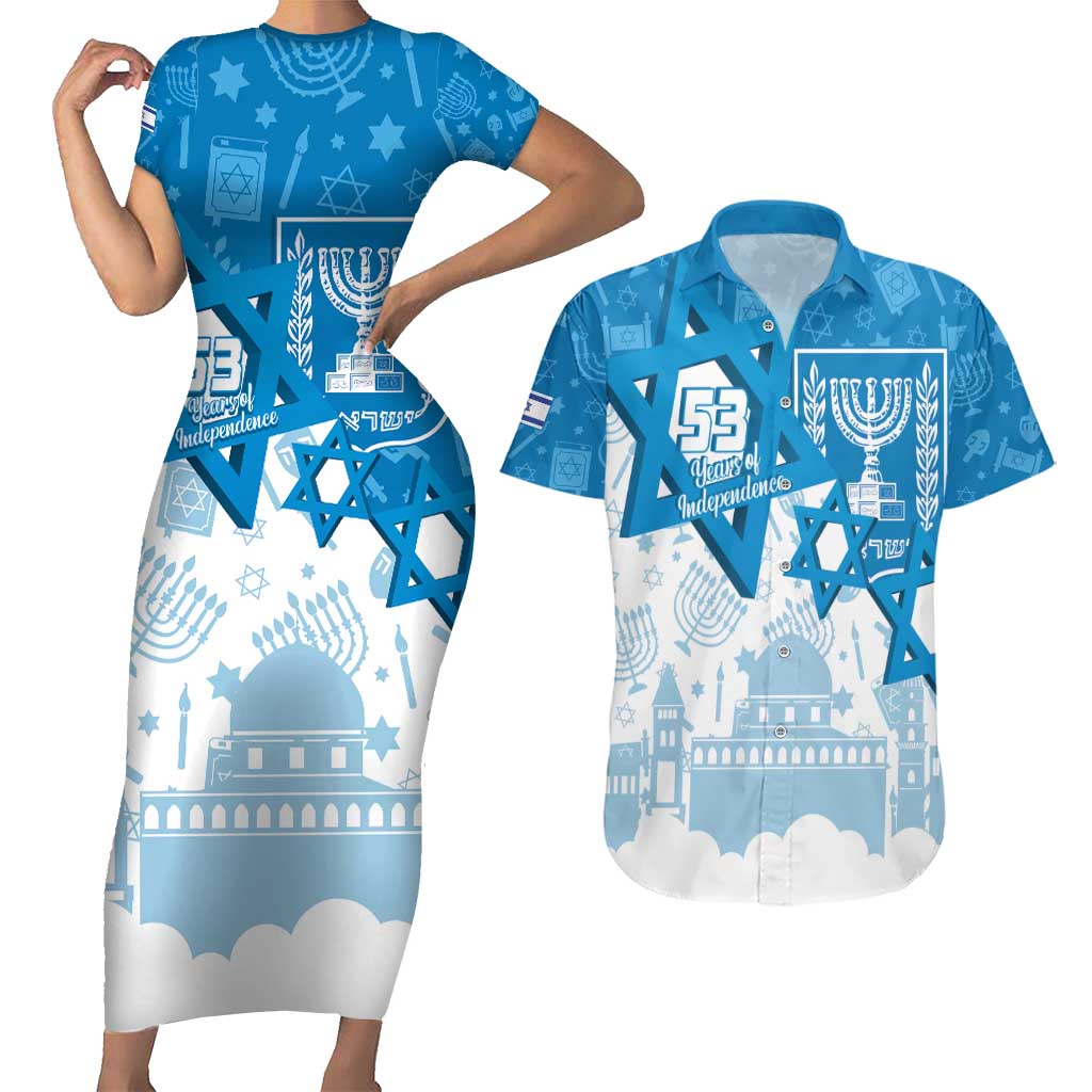 Israel Independence Day Couples Matching Short Sleeve Bodycon Dress and Hawaiian Shirt Yom Ha'atzmaut Star Of David Jewish Pattern