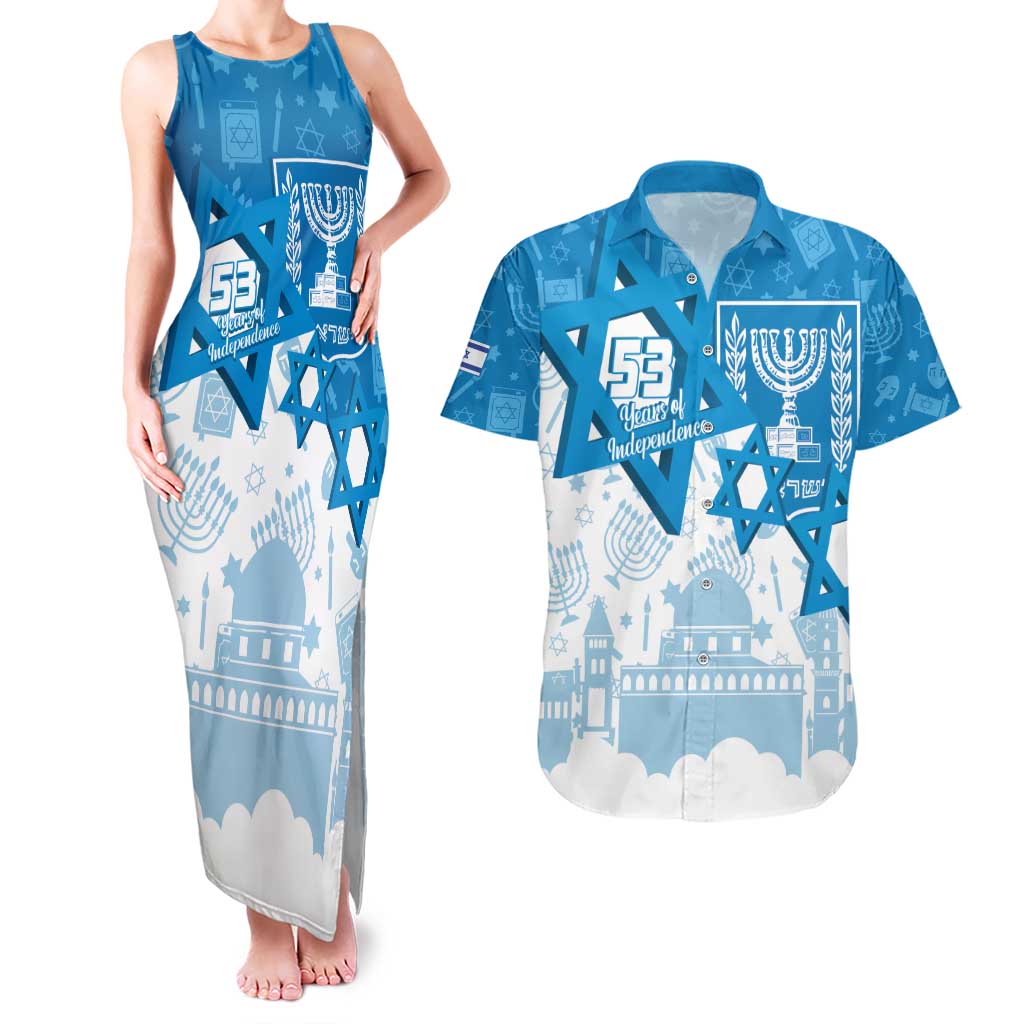 Israel Independence Day Couples Matching Tank Maxi Dress and Hawaiian Shirt Yom Ha'atzmaut Star Of David Jewish Pattern