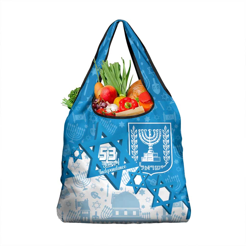 Israel Independence Day Grocery Bag Yom Ha'atzmaut Star Of David Jewish Pattern
