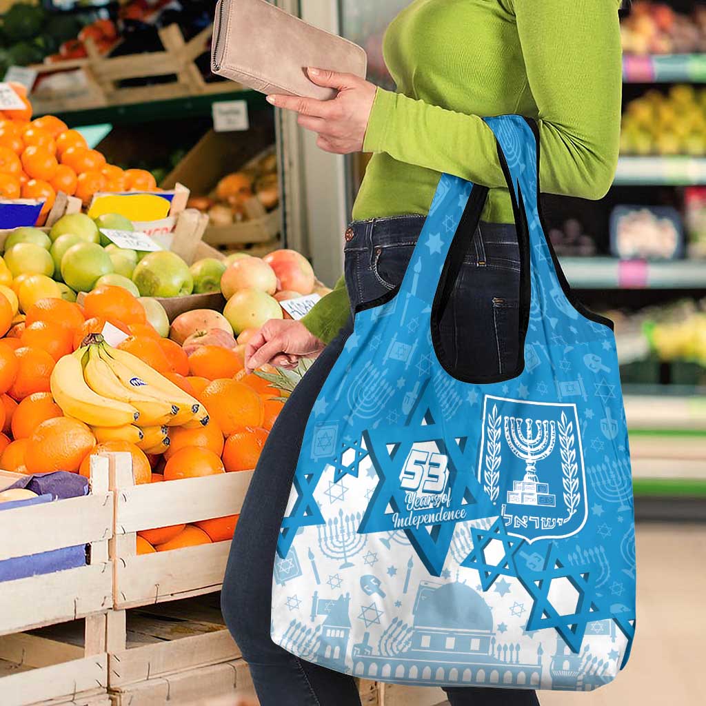Israel Independence Day Grocery Bag Yom Ha'atzmaut Star Of David Jewish Pattern