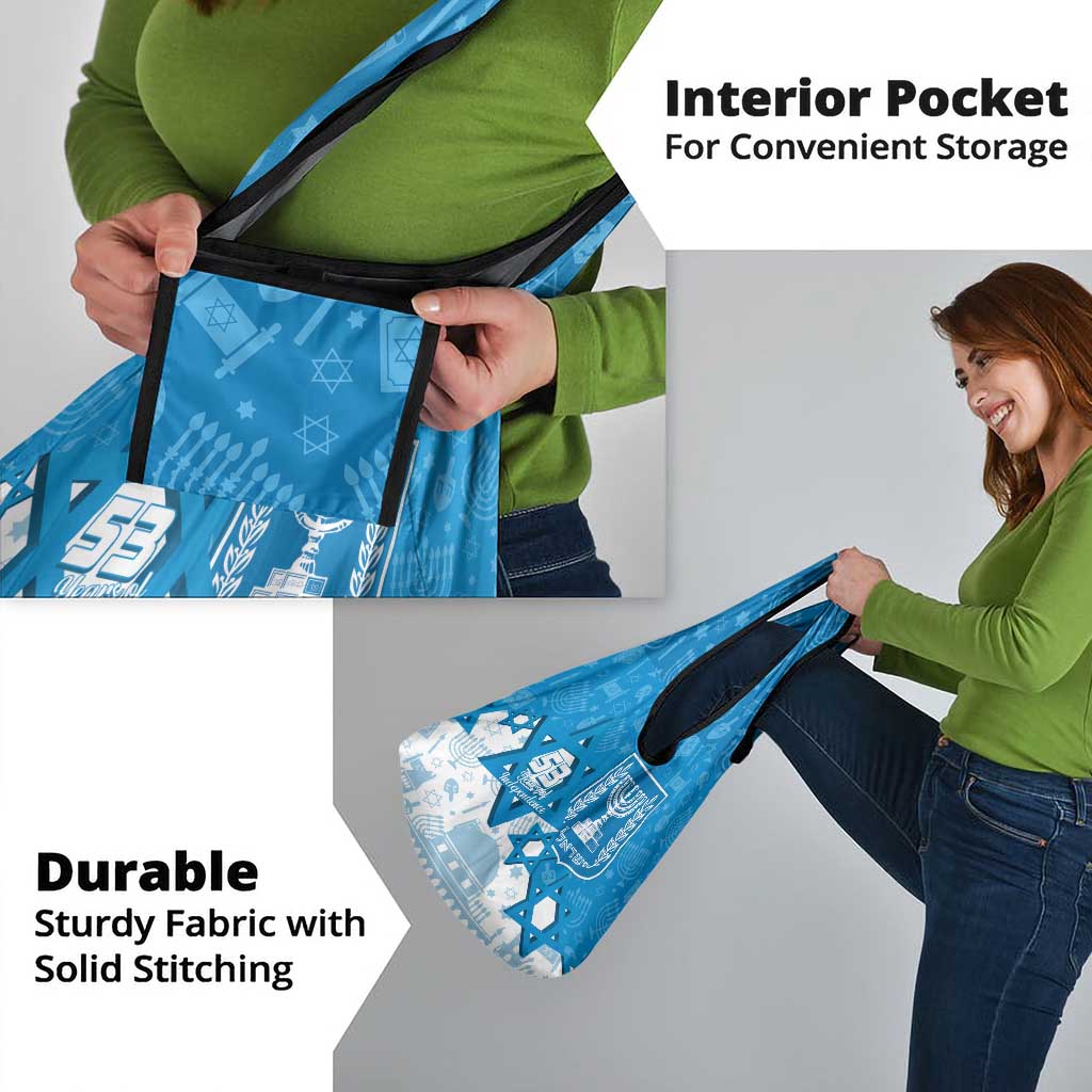 Israel Independence Day Grocery Bag Yom Ha'atzmaut Star Of David Jewish Pattern