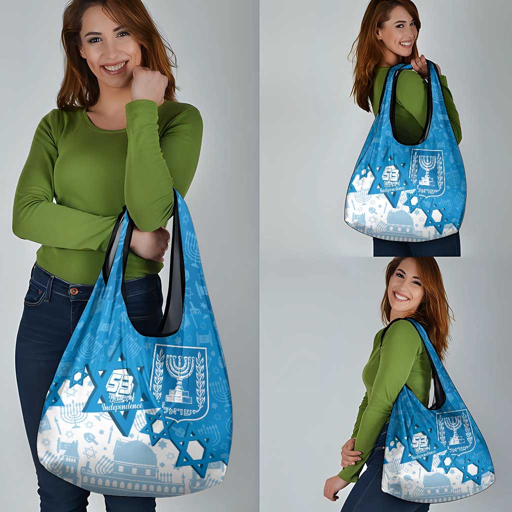 Israel Independence Day Grocery Bag Yom Ha'atzmaut Star Of David Jewish Pattern