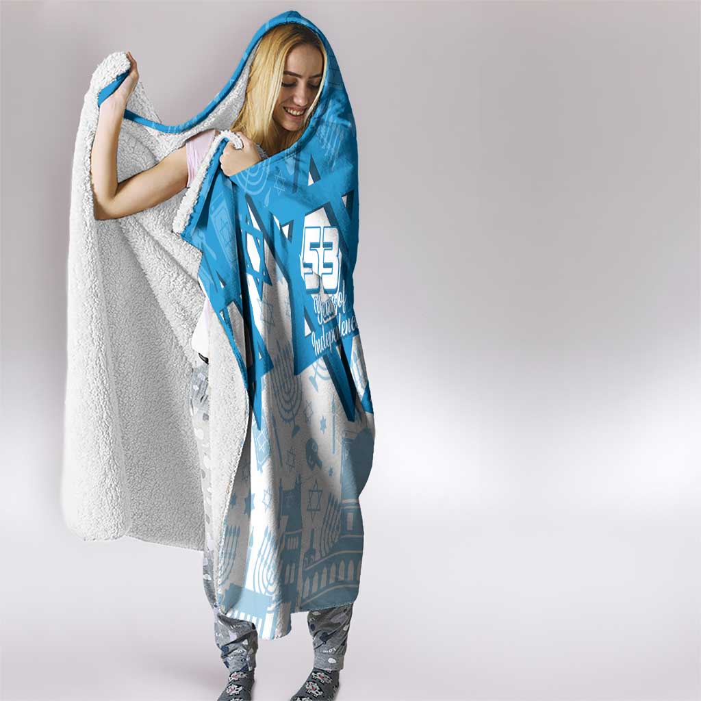 Israel Independence Day Hooded Blanket Yom Ha'atzmaut Star Of David Jewish Pattern