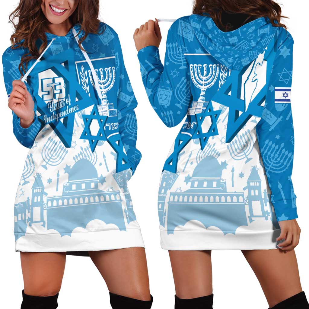 Israel Independence Day Hoodie Dress Yom Ha'atzmaut Star Of David Jewish Pattern