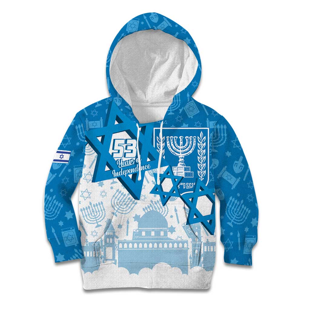 Israel Independence Day Kid Hoodie Yom Ha'atzmaut Star Of David Jewish Pattern