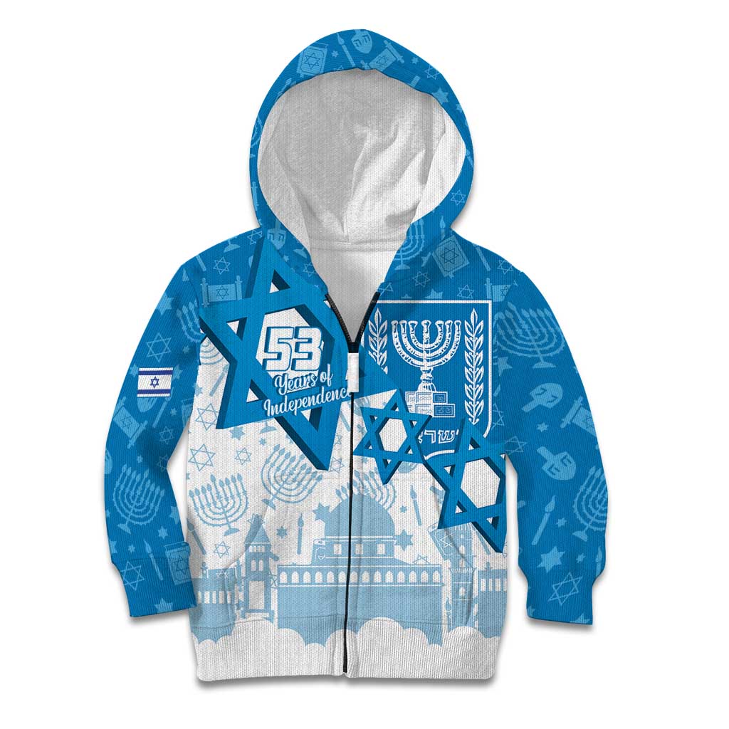 Israel Independence Day Kid Hoodie Yom Ha'atzmaut Star Of David Jewish Pattern