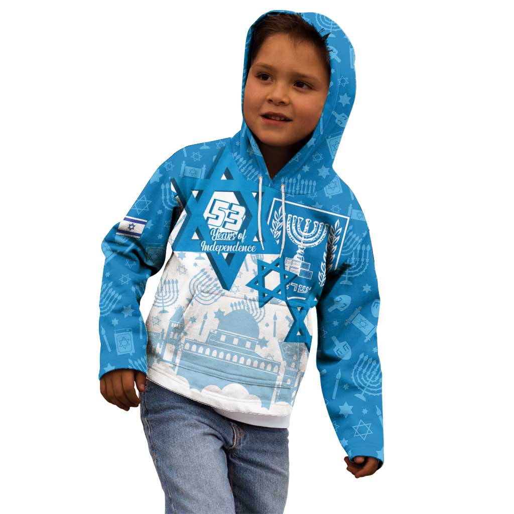 Israel Independence Day Kid Hoodie Yom Ha'atzmaut Star Of David Jewish Pattern
