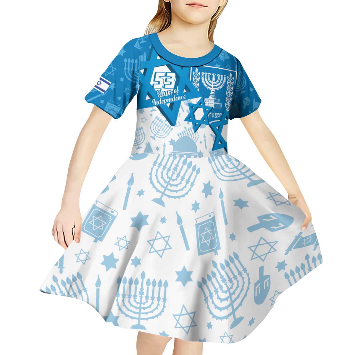 Israel Independence Day Kid Short Sleeve Dress Yom Ha'atzmaut Star Of David Jewish Pattern