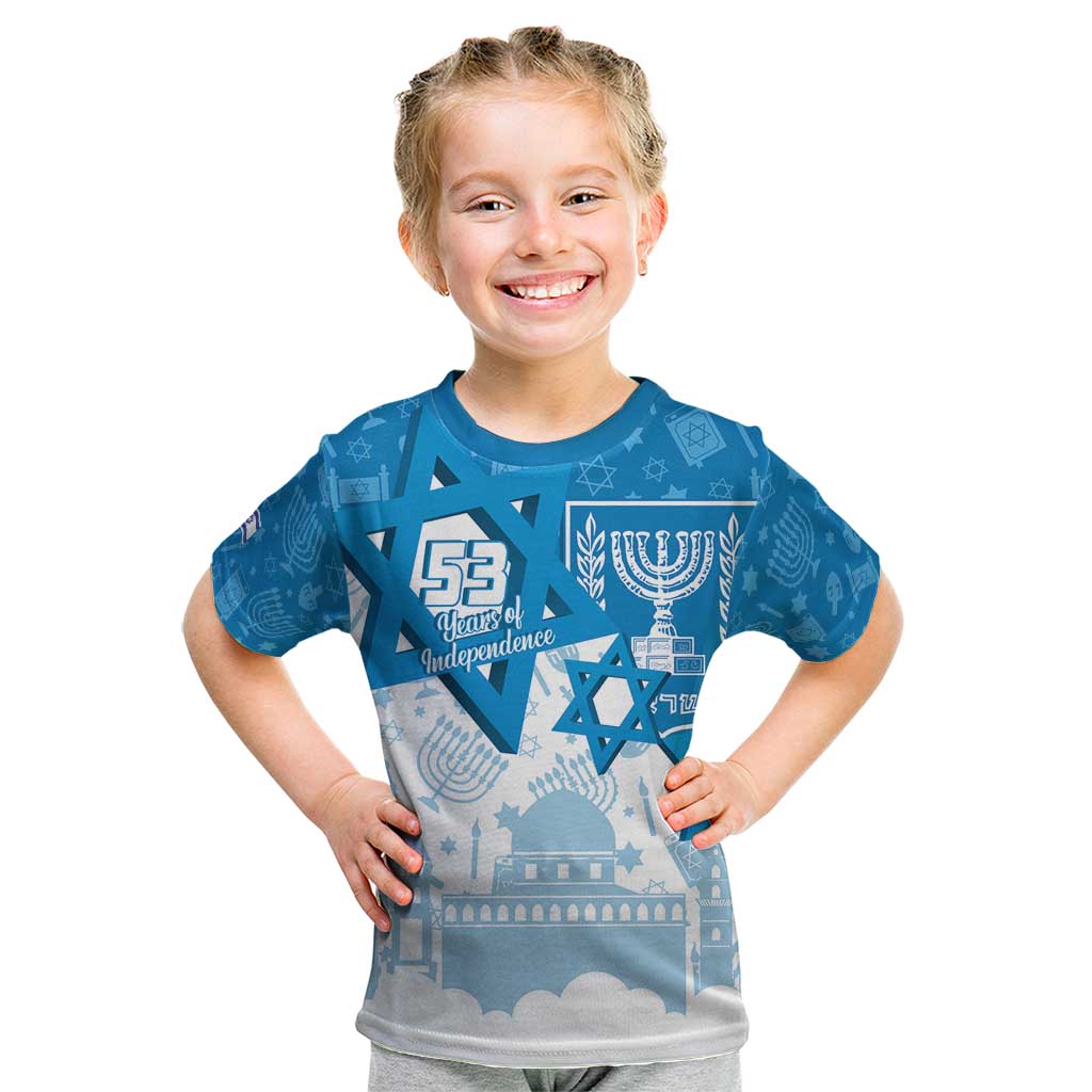 Israel Independence Day Kid T Shirt Yom Ha'atzmaut Star Of David Jewish Pattern