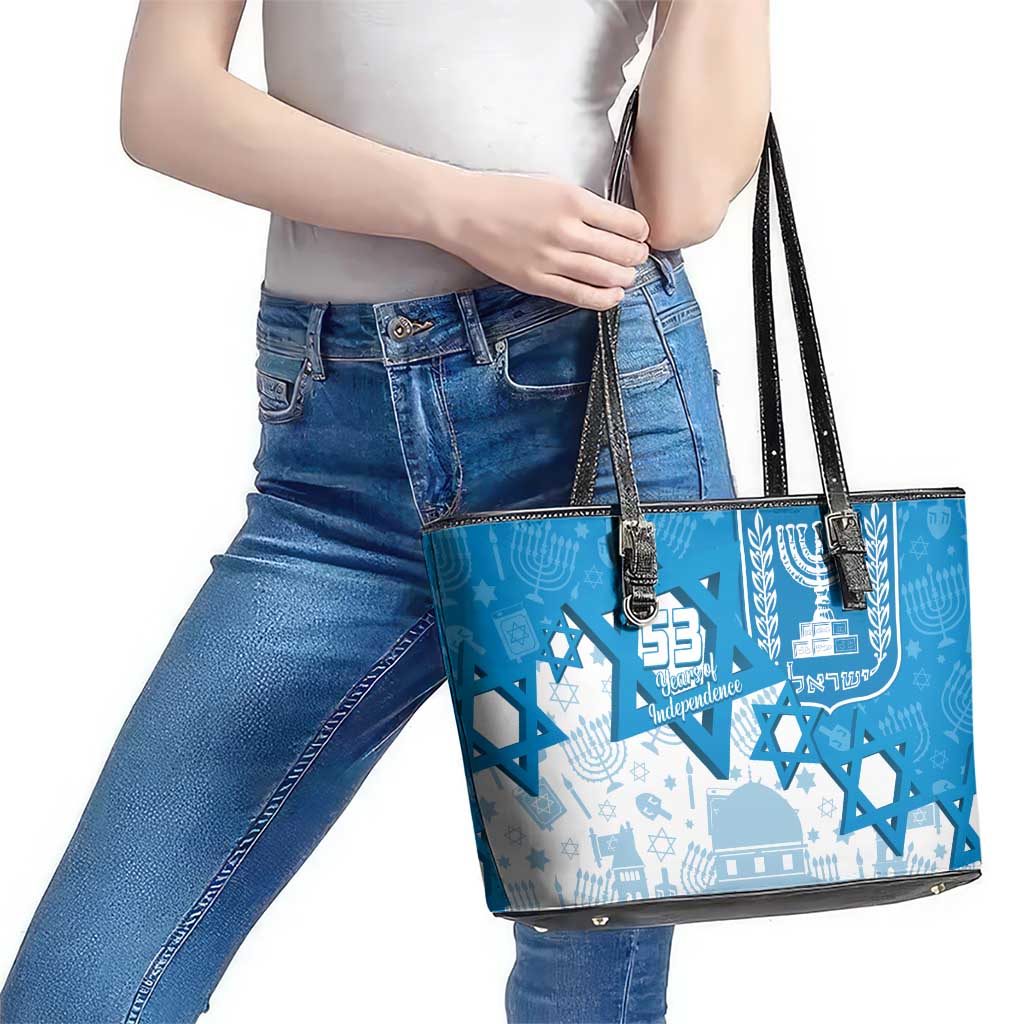 Israel Independence Day Leather Tote Bag Yom Ha'atzmaut Star Of David Jewish Pattern