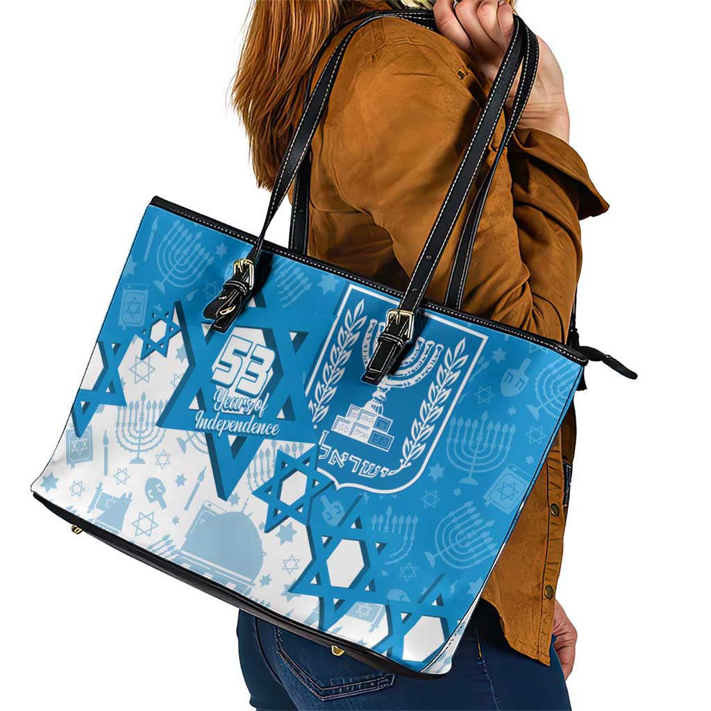 Israel Independence Day Leather Tote Bag Yom Ha'atzmaut Star Of David Jewish Pattern