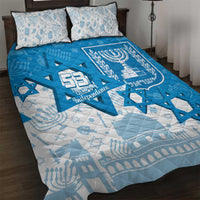 Israel Independence Day Quilt Bed Set Yom Ha'atzmaut Star Of David Jewish Pattern