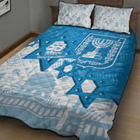 Israel Independence Day Quilt Bed Set Yom Ha'atzmaut Star Of David Jewish Pattern