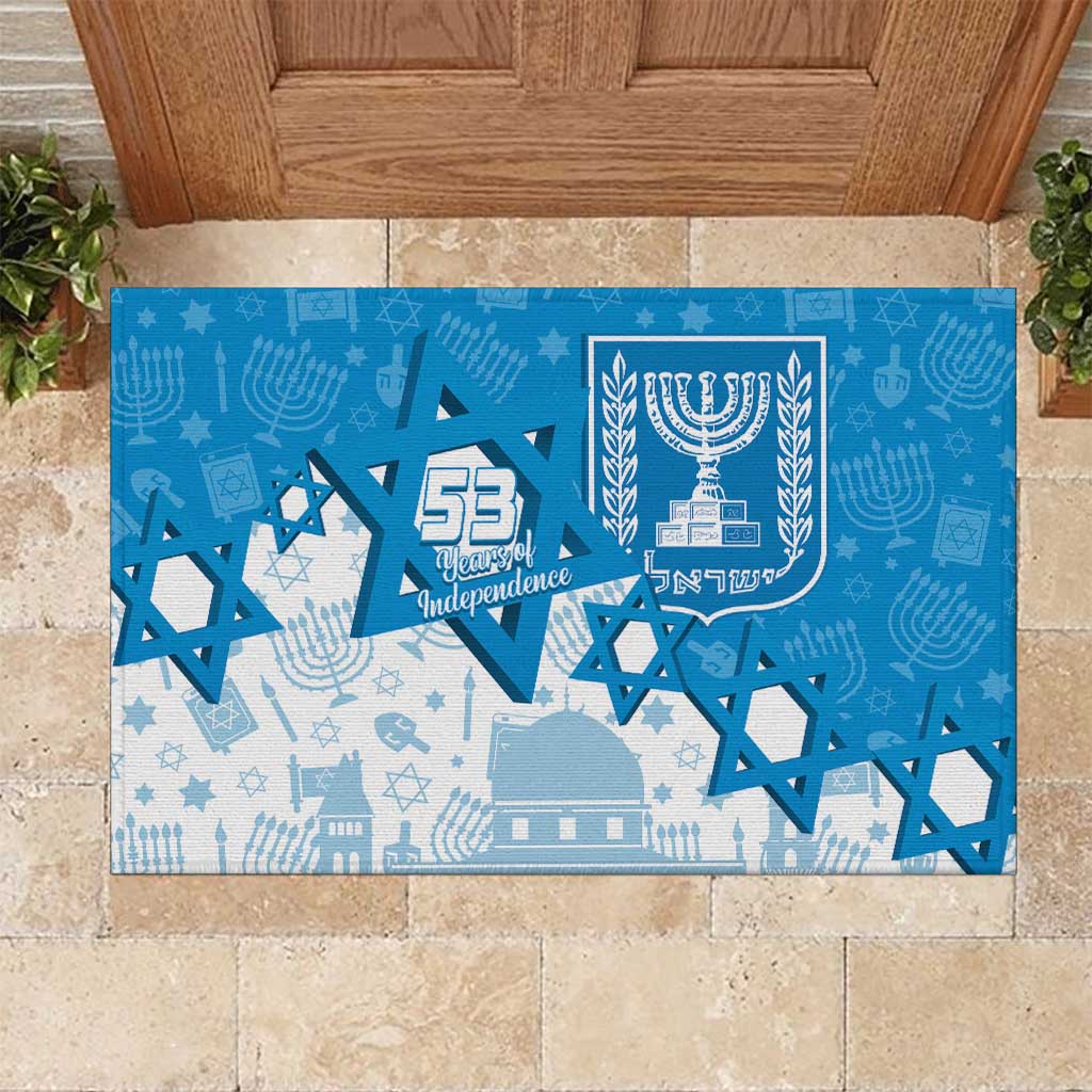 Israel Independence Day Rubber Doormat Yom Ha'atzmaut Star Of David Jewish Pattern