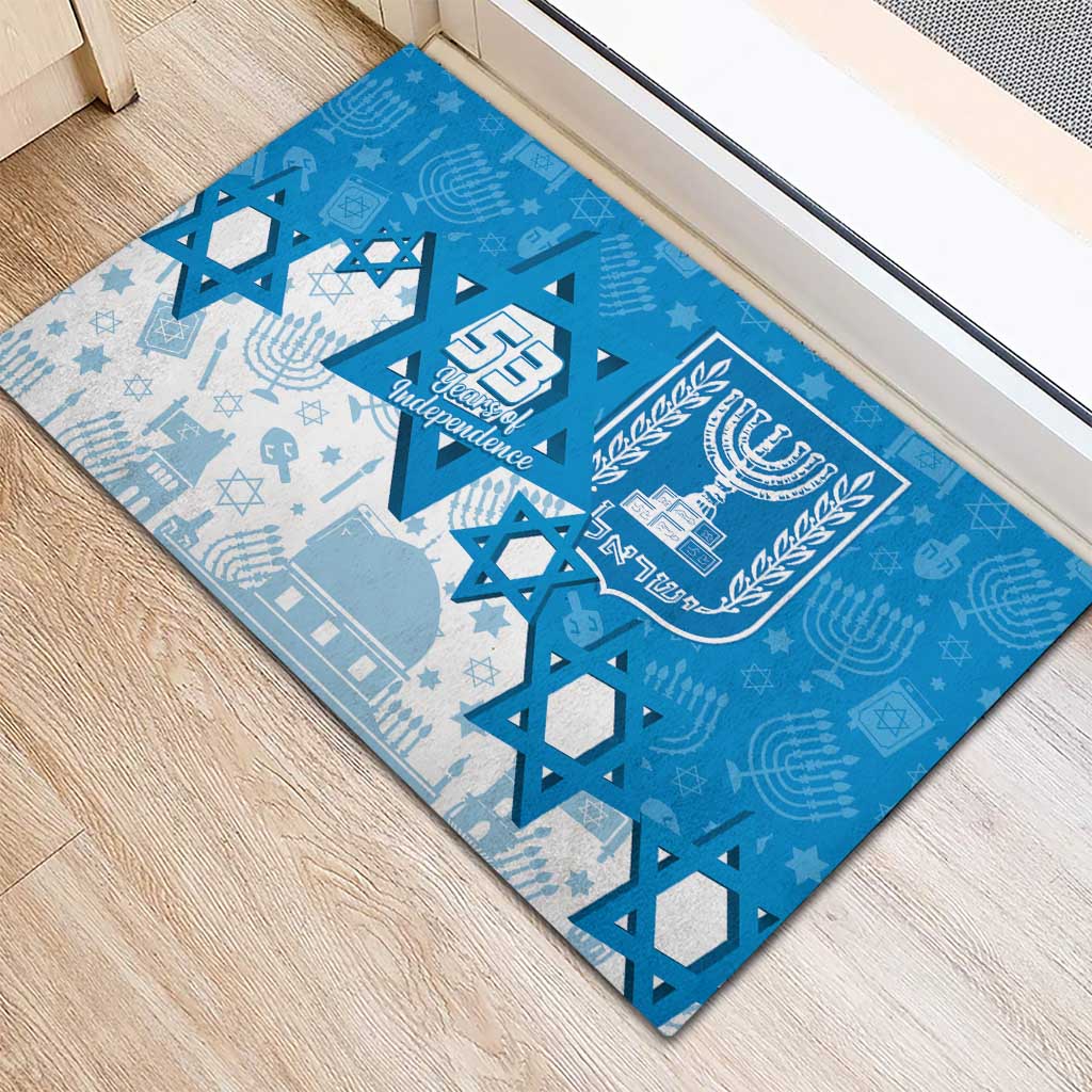 Israel Independence Day Rubber Doormat Yom Ha'atzmaut Star Of David Jewish Pattern