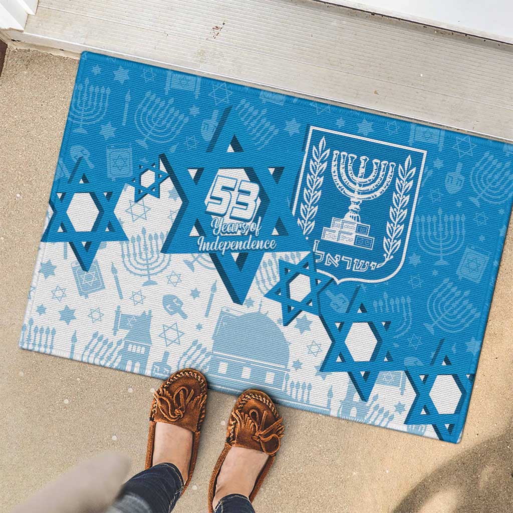 Israel Independence Day Rubber Doormat Yom Ha'atzmaut Star Of David Jewish Pattern