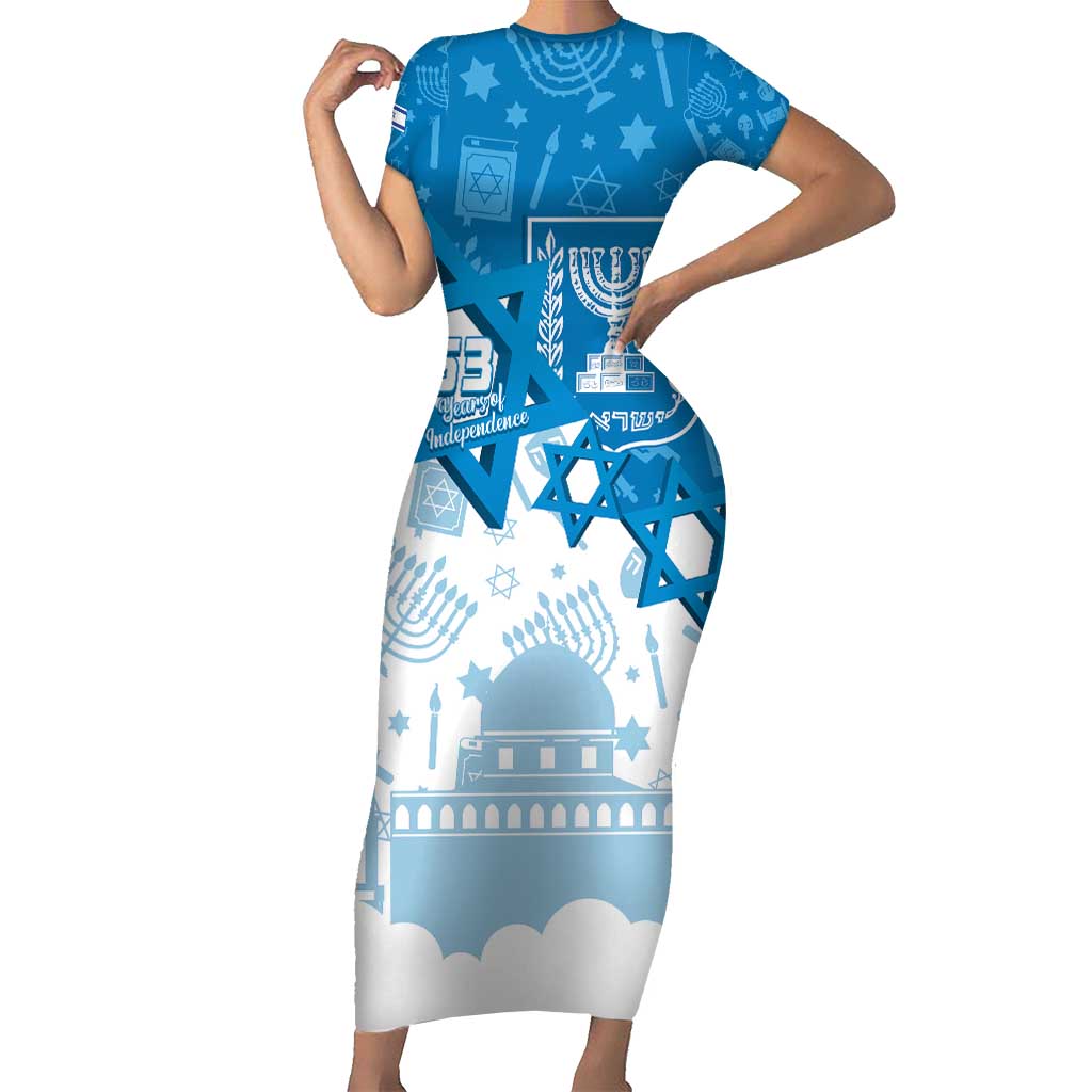 Israel Independence Day Short Sleeve Bodycon Dress Yom Ha'atzmaut Star Of David Jewish Pattern