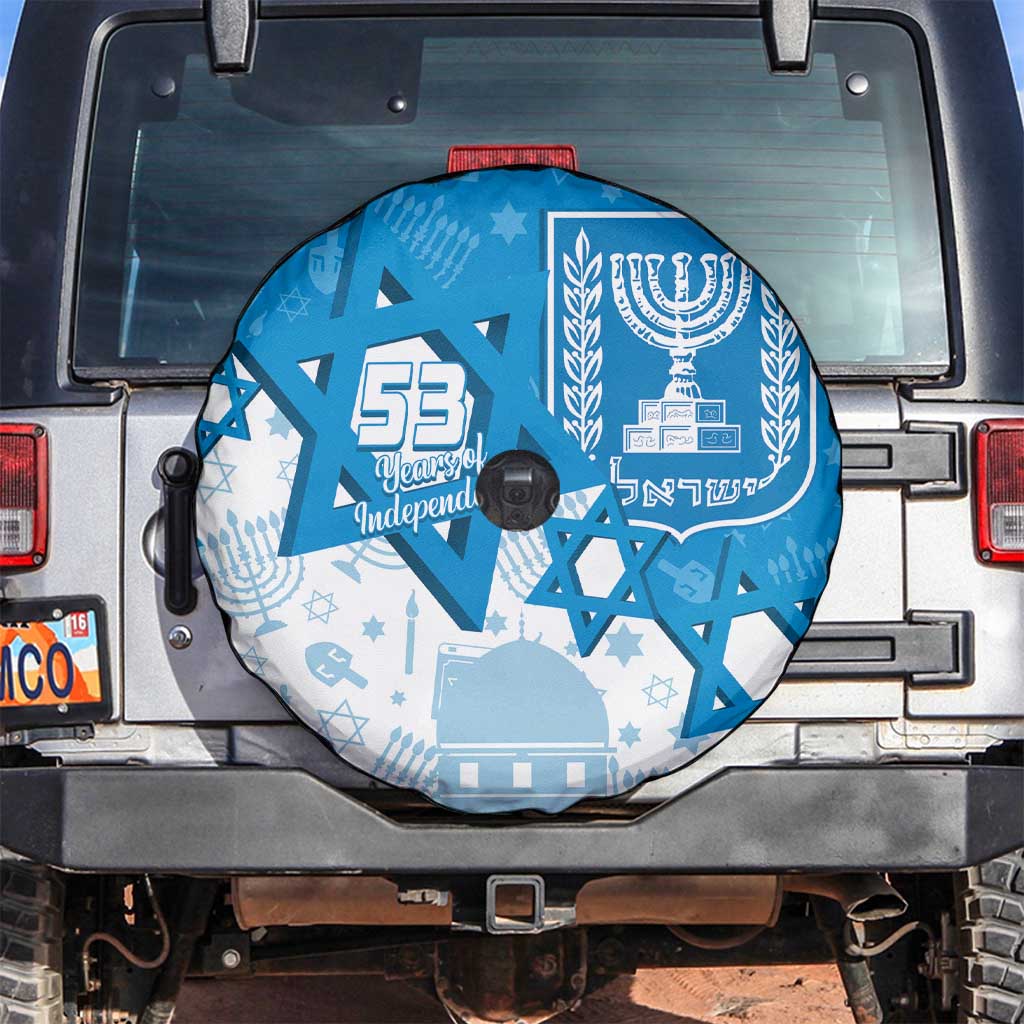 Israel Independence Day Spare Tire Cover Yom Ha'atzmaut Star Of David Jewish Pattern