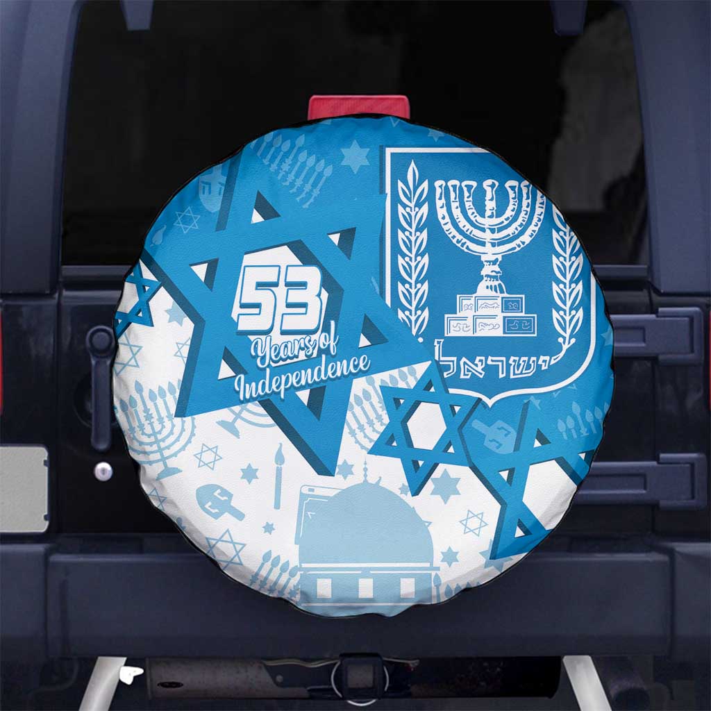 Israel Independence Day Spare Tire Cover Yom Ha'atzmaut Star Of David Jewish Pattern