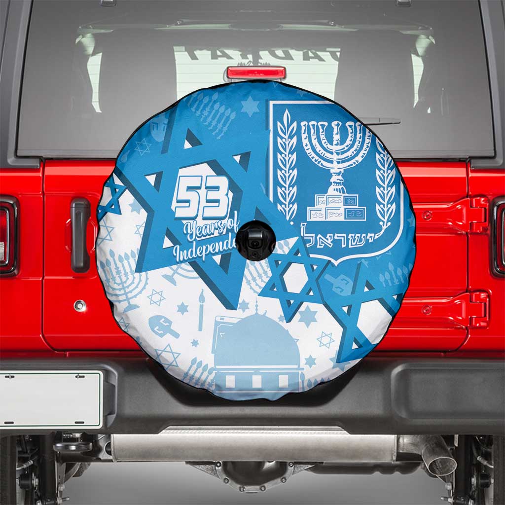 Israel Independence Day Spare Tire Cover Yom Ha'atzmaut Star Of David Jewish Pattern