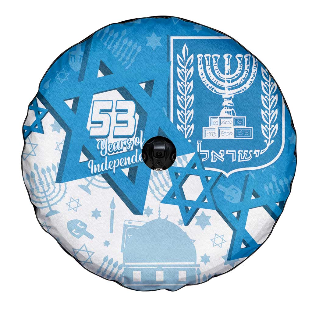 Israel Independence Day Spare Tire Cover Yom Ha'atzmaut Star Of David Jewish Pattern