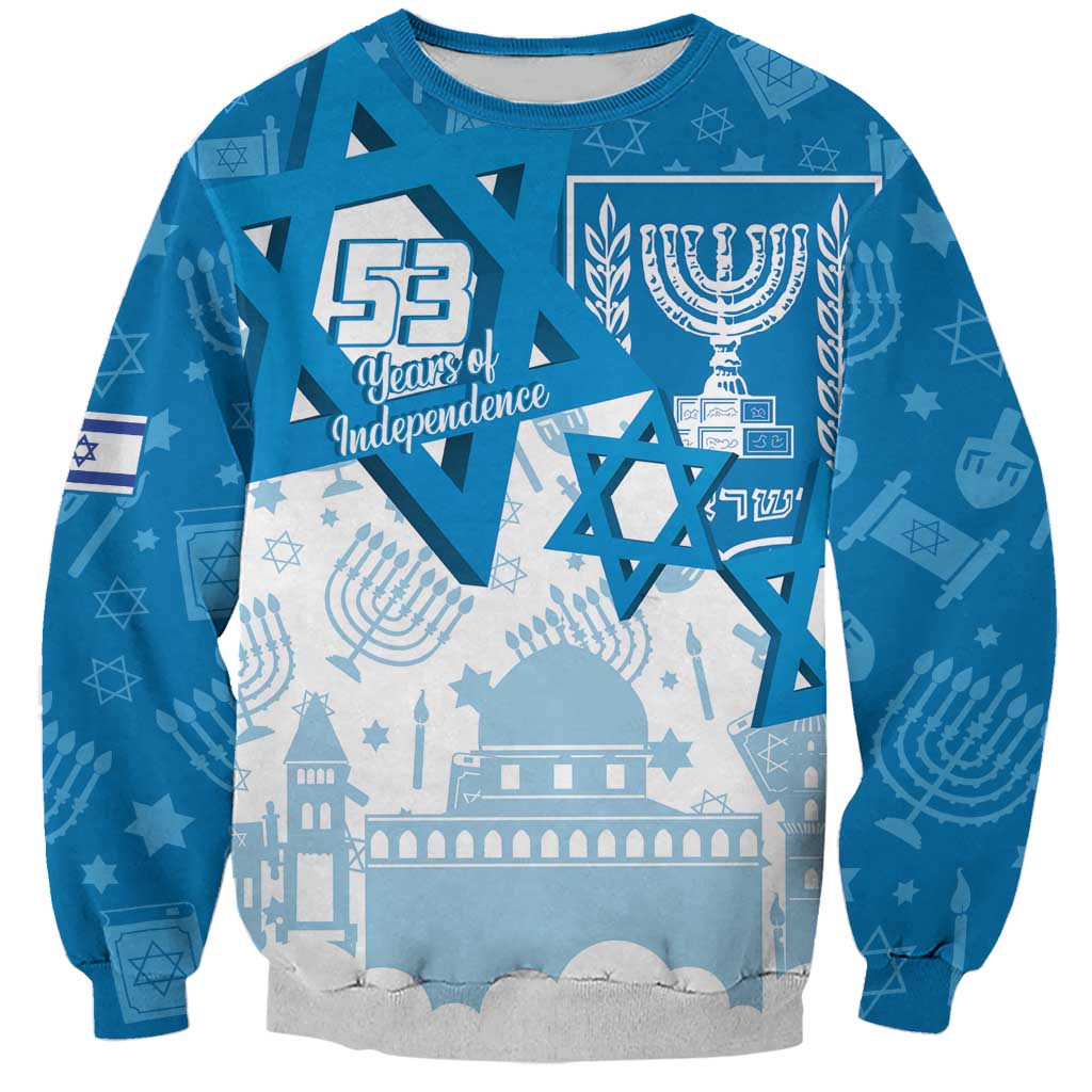 Israel Independence Day Sweatshirt Yom Ha'atzmaut Star Of David Jewish Pattern