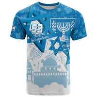 Israel Independence Day T Shirt Yom Ha'atzmaut Star Of David Jewish Pattern